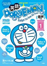 DORAEMON in English Bilingual Comics Vol.1 with audio From Japan 2024 NEW picture