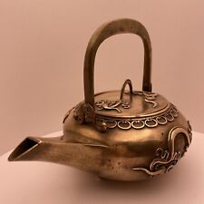 Vintage Brass or Bronze Ryu Style Japanese Tea Pot w/ Dragon Design Heavy picture