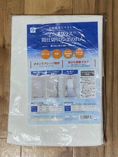 Earth Plus Long Partition Noren Curtain, 145cm Wide, Easy-Cut Length, Antiviral, picture