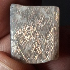 Polished Rainbow Lattice Sunstone Tanzania Crystal Specimen 2.5.g R096 picture