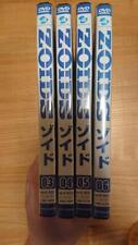 Zoids Dvd 3 Volume 6 Shonen Edition picture