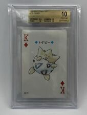 1999 Pokemon Gold Poker Set Japanese Card Togepi BGS Beckett Pristine 10 picture