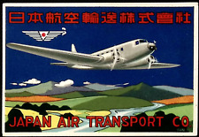1937 Japan Air Transport Co Litho Luggage Label Aviation Travel Ephemera picture