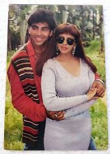 Bollywood Actor Akshay Kumar Nagma Post card Postcard picture