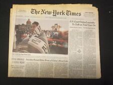 1999 JAN 24 NEW YORK TIMES NEWSPAPER - COURT ORDERS LEWINSKY TO TALK - NP 6985 picture
