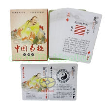 Playing card/Poker Deck 54 cards of Chinese I Ching The Book of Changes 易经 picture