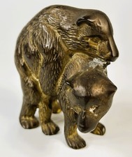 Brass Mating Grizzly Bears Making Love Sex Breeding Coupling Coitus Fornication picture
