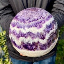 4.91LB Large Natural Dream Amethyst Sphere Quartz Therapy Aura Crystal Ball picture