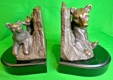 SPI San Pacific Intl BEAR FAMILY STATUE BOOKENDS - 6.5