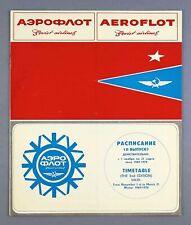 AEROFLOT AIRLINE TIMETABLE WINTER 1969/70 SOVIET AIRLINES ROUTE MAP picture