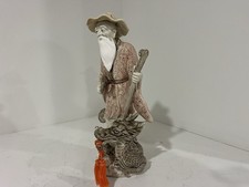 Vintage Chinese Longevity God Figurine on Dragon – Feng Shui Decor Statue picture