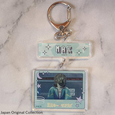 Milky Subway The Galactic Limited Express Max Linked Keychain from Japan picture