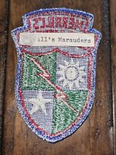 Scarce WWII US Army Merrills Mauraders TWILL Patch L@@K picture
