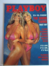 Playboy September Cards U Pick the card # Listed and Quantities $1.99 EACH picture