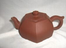 Vintage Yixing Chinese Brown Clay Hexagon Small Teapot 2.50