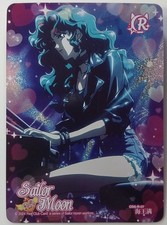 Sailor Moon Card Sailor Neptune Piano Music Glittery Holo Effect Collector Card picture