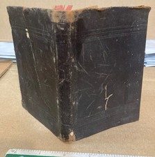 RARE 1883 LEATHER ECCE ORIENTE RITES CEREMONIES ESSENES NATIONAL SERIES REDDING picture
