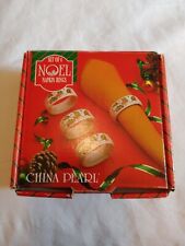 Set of 4 China Pearl Noel Napkin Rings Vintage Porcelain Christmas 1991 picture