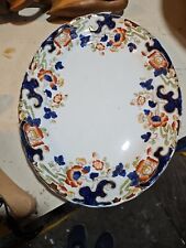 Antique LOSOL WARE K&C LATE MAYERS TOKIO SERVING PLATTER PLATE  12x9 porcelain  picture