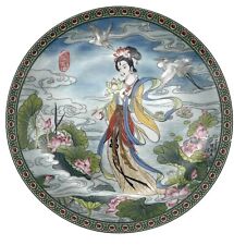 Jingdezhen Factory Porcelain Ceramic Decorative Plate Lotus Fairy China  8.5” picture