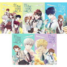 My Life as an Internet Novel Vol 1~5 Set Korean Webtoon Comics Manga Inso's Law picture
