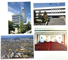 1990 Postcard Japan Matsuyama Shinonome Junior College Kuwabara Church Building picture