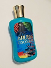 Bath & Body Works Shea & Vitamin e ARUBA COCONUT Lotion 8oz picture