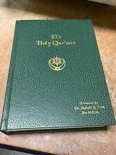 Dr Malachi Z York Translation El's Holy Qur'an, Judah New Koran Qur’aan Original picture