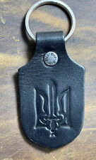 Ukraine trident Genuine Leather Keychain, Patriotic Trizub Key fob, Keyring picture