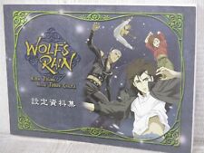 WOLF'S RAIN Art Book Model Sheet Tsunenori Saito TOSHIHIRO KAWAMOTO SeeCondition picture