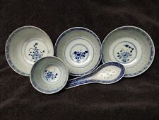 chinese porcelain rice grain blue white picture