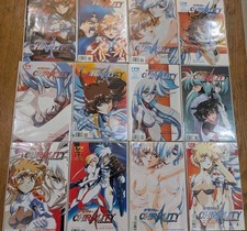 CHIRALITY TO THE PROMISED LAND 12 Comic Lot CPM MANGA Satoshi URUSHIHARA - NM picture