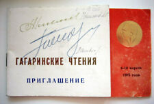 Autographs Soviet Cosmonauts  Ryumin Nikolayev Popovich Leonov &  pilot Kozhedub picture