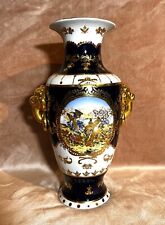 Vintage Chinese Cobalt Blue “Limoges” Gold Hand Painted Porcelain Floor Vase picture