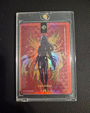 Panini 2020 KOLEX Paranoia Black Obsidian Red Parallel 1/1 Card #1/1 picture