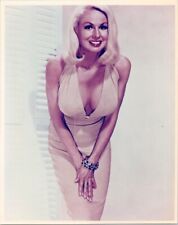 Joi Lansing glamour portrait in low cut white dress 8x10 inch photo picture