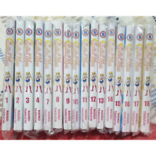 Full Set Sailormoon Manga By Naoko Take Vol 1-18 (END) English Version Comic DHL picture