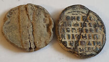 RARE Lead Byzantine Seal circa 600-800AD picture