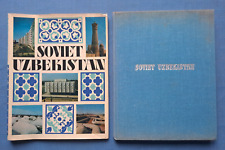 1973 Soviet Uzbekistan cotton republic Tashkent Fergana Russian book in English picture