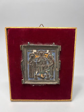 19c.Antique Russian Orthodox Travel Bronze Enamel Icon Jesus Christ Wall Frame picture