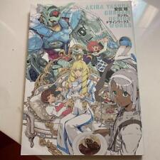 Akira Yasuda Akiman Gundam Design Works Art Guide Book Japanese picture