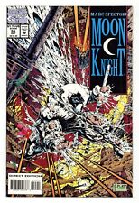 Marc Spector Moon Knight #55 VG 4.0 1993 picture