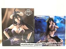 Overlord IV Albedo AMP figure black dress ver. TAITO Swimsuit ver. set of 2 picture