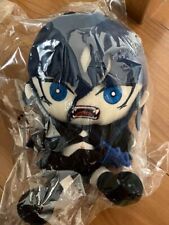 Ado AU Smart Premium Collaboration Limited Plush Doll Usseewa Ver. Height 7.8 in picture