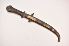 Antique Jambiya Khanjar Dagger Knife Sword Arabic, Yemen, Middle East 15” picture