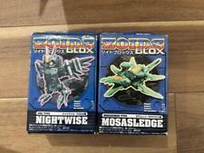 Zoids Mosa Sledge Nightwise picture