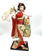 Vintage Japanese Nishi Lady Doll 15