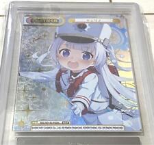 Rebirth Cellino Nbp Blue Archive PSA Ars Appraisal Product Anime picture