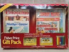SUPER RARE 1987 Walt Disney Fisher Price Gift Pack. NEW OLD STOCK picture