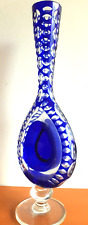 Vintage Bohemian Vase Unusual Design Cobalt Blue Cut To Clear 15
